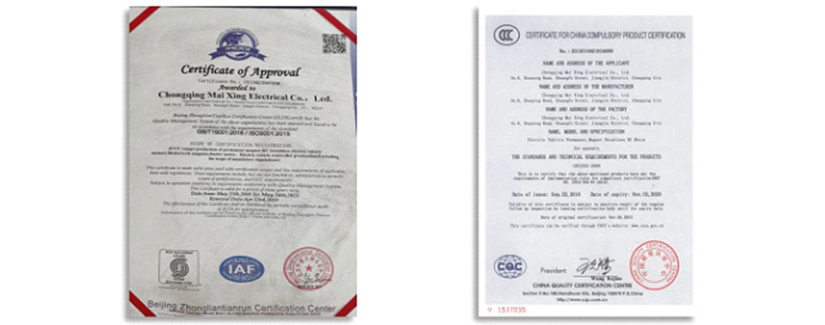 certification certification